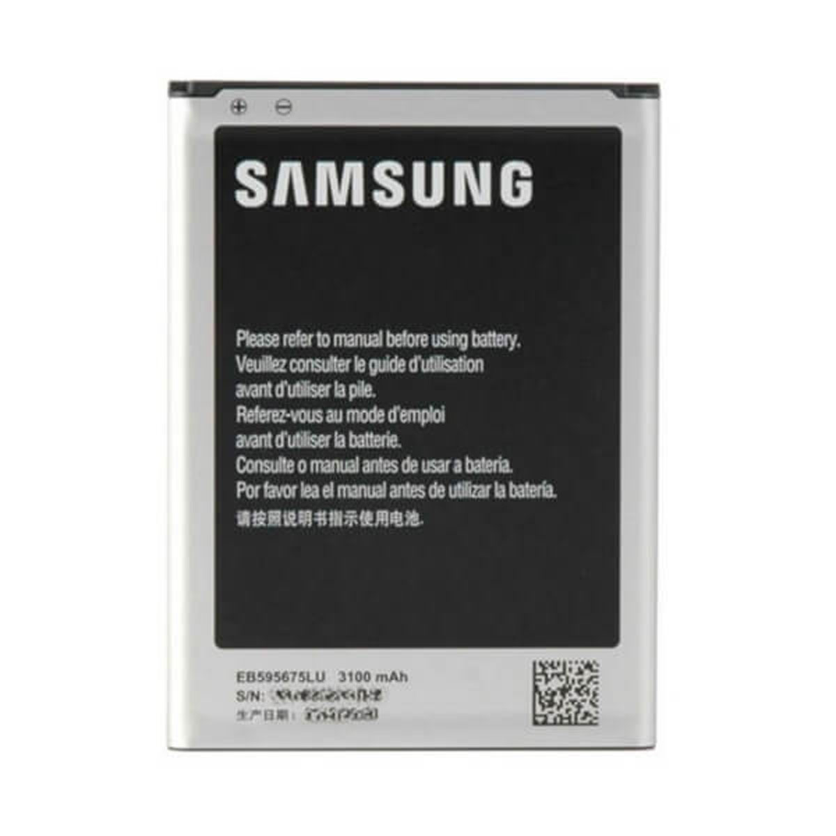 Batería original para Samsung Galaxy Note 2 – EB595675LU